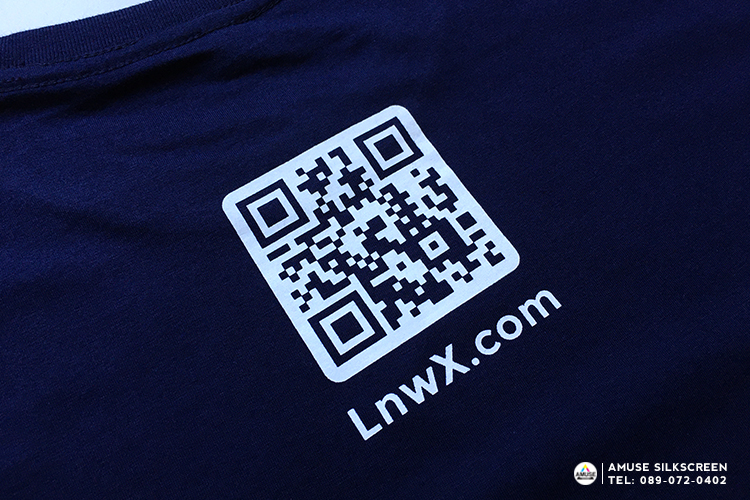 เสื้อยืด Staff - Lnwshop