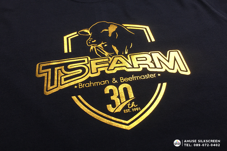 เสื้อยืดสกรีนฟอยล์ทอง Limited Edition