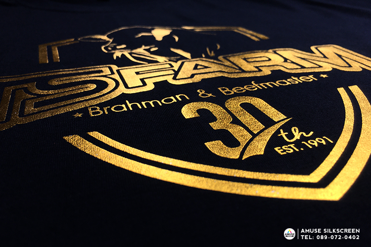 เสื้อยืดสกรีนฟอยล์ทอง Limited Edition